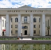 Дворцы и дома культуры в Мосальске