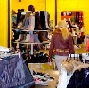 Магазины одежды и обуви в Мосальске