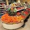 Супермаркеты в Мосальске