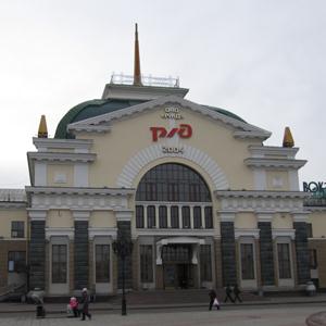 Железнодорожные вокзалы Мосальска